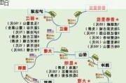 安徽到云南丽江旅游攻略路线_安徽到云南丽江旅游攻略