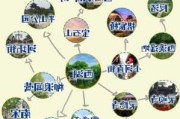 杭州秋季旅游攻略路线,杭州秋季旅游攻略