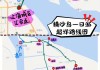 横沙岛在那个位置-横沙岛攻略详解大全